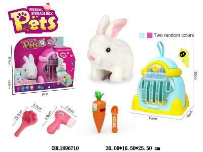 $item.NameEn_OBL1896710