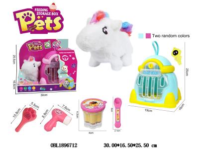 $item.NameEn_OBL1896712