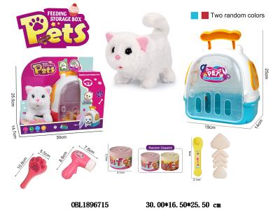 $item.NameEn_OBL1896715