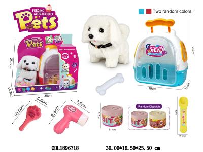 $item.NameEn_OBL1896718