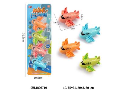 $item.NameEn_OBL1896719