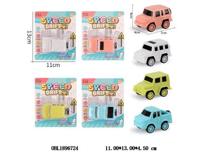 $item.NameEn_OBL1896724