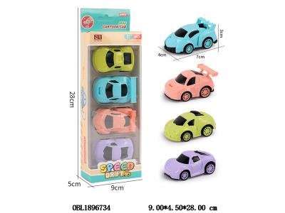 $item.NameEn_OBL1896734