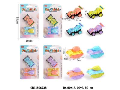 $item.NameEn_OBL1896738