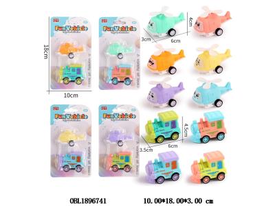 $item.NameEn_OBL1896741