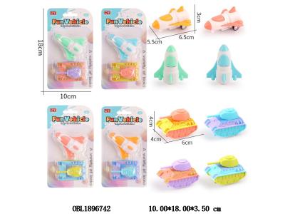 2只装回力坦克/火箭 各4色混装_OBL1896742