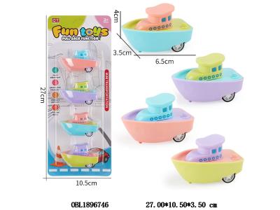 4只装回力船车 4色混装_OBL1896746