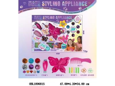 $item.NameEn_OBL1896815