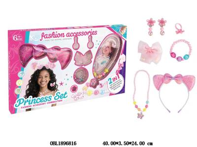 $item.NameEn_OBL1896816