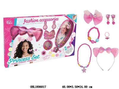 $item.NameEn_OBL1896817