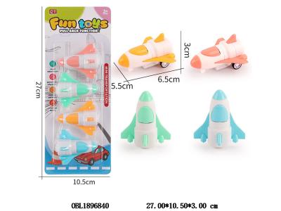 $item.NameEn_OBL1896840