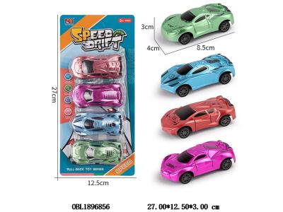 $item.NameEn_OBL1896856