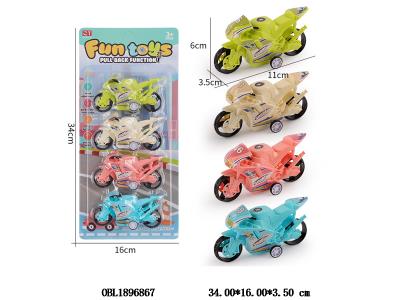 $item.NameEn_OBL1896867