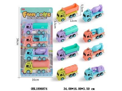 $item.NameEn_OBL1896874