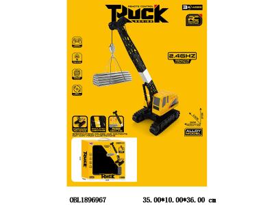 $item.NameEn_OBL1896967