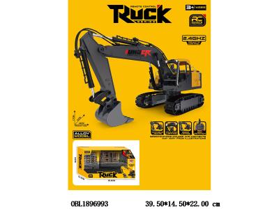 $item.NameEn_OBL1896993