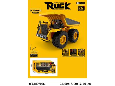 $item.NameEn_OBL1897006