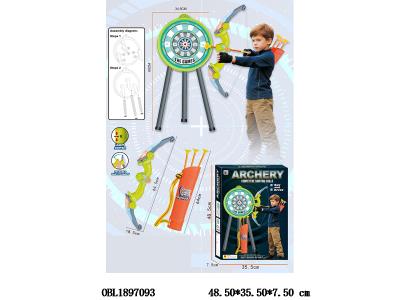 $item.NameEn_OBL1897093