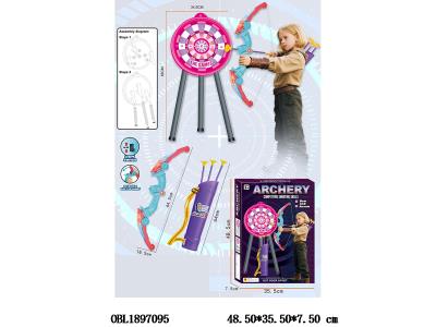 $item.NameEn_OBL1897095