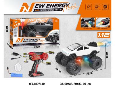 $item.NameEn_OBL1897140