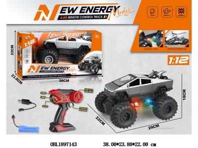 $item.NameEn_OBL1897143