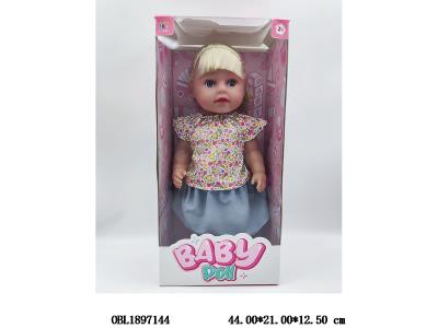 $item.NameEn_OBL1897144