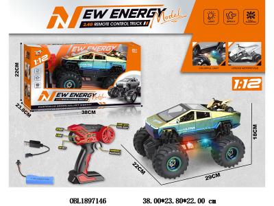 $item.NameEn_OBL1897146