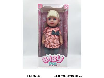 $item.NameEn_OBL1897147