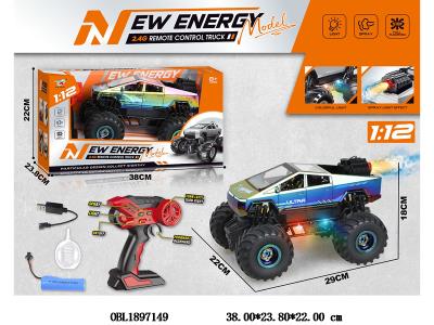 $item.NameEn_OBL1897149