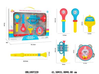 $item.NameEn_OBL1897229