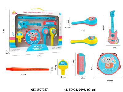 $item.NameEn_OBL1897237