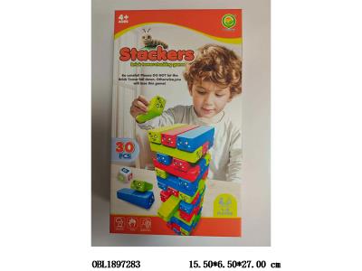 $item.NameEn_OBL1897283