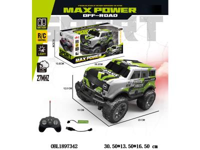 $item.NameEn_OBL1897342