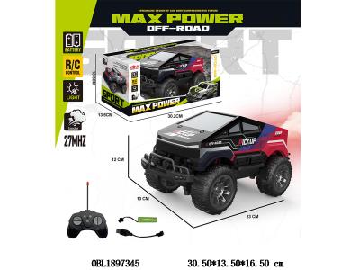 $item.NameEn_OBL1897345