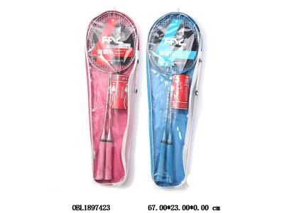 $item.NameEn_OBL1897423