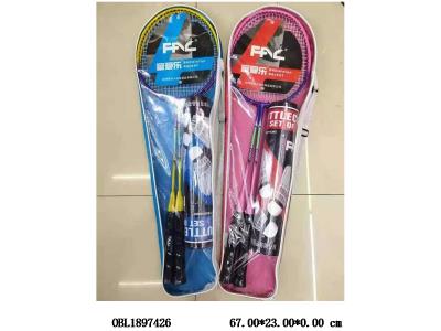 $item.NameEn_OBL1897426