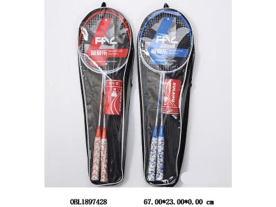 $item.NameEn_OBL1897428