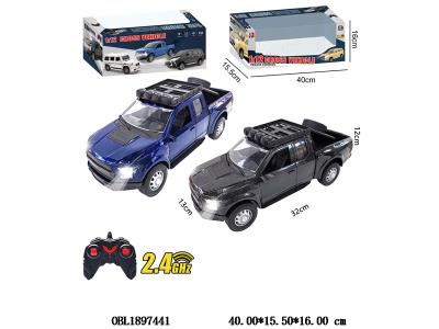 $item.NameEn_OBL1897441