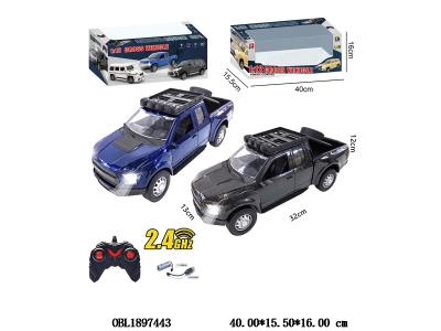 $item.NameEn_OBL1897443