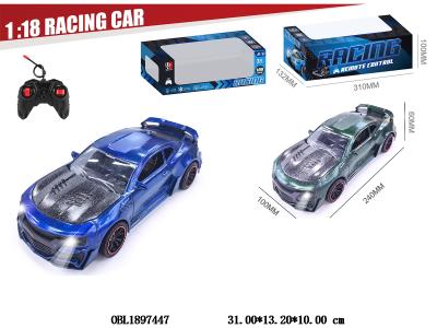 $item.NameEn_OBL1897447