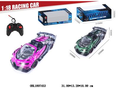 $item.NameEn_OBL1897453