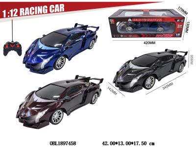 $item.NameEn_OBL1897458