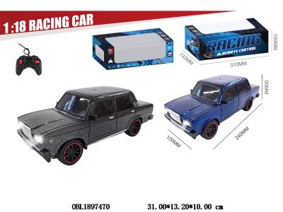 $item.NameEn_OBL1897470