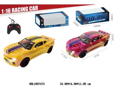 $item.NameEn_OBL1897473