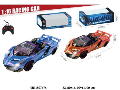 $item.NameEn_OBL1897474