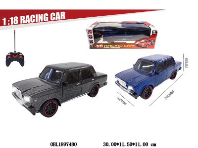 $item.NameEn_OBL1897480