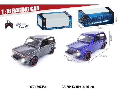 $item.NameEn_OBL1897484