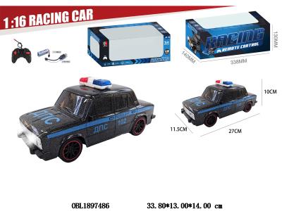 $item.NameEn_OBL1897486