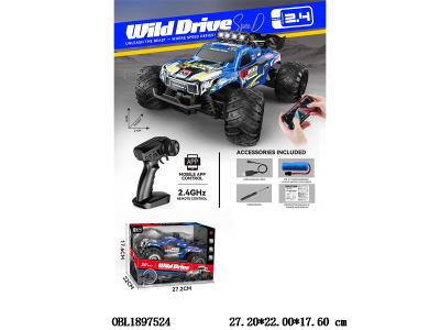 $item.NameEn_OBL1897524