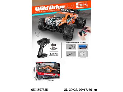 $item.NameEn_OBL1897525